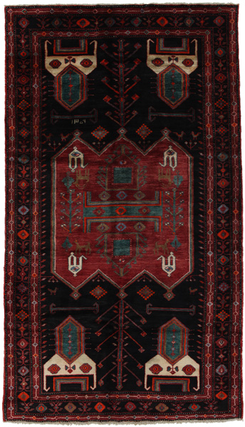 Koliai - Kurdi Perzisch Tapijt 285x165