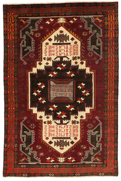 Tuiserkan - Hamadan Perzisch Tapijt 226x152