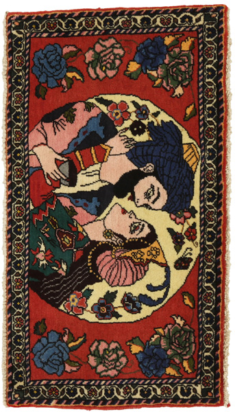 Bidjar - Kurdi Perzisch Tapijt 52x96