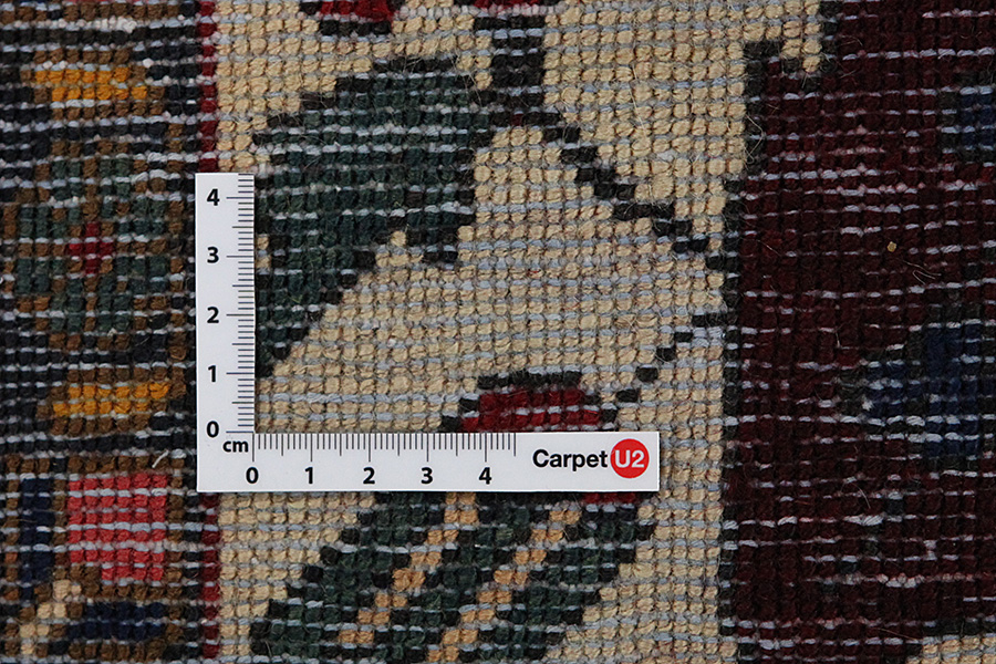 Bidjar - Kurdi Perzisch Tapijt 307x203 - Afbeelding 3