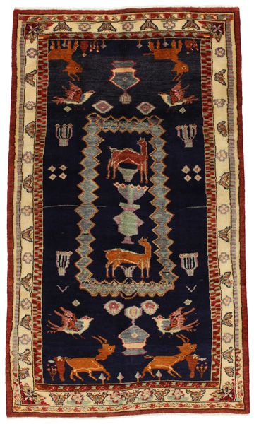 Koliai - Kurdi Perzisch Tapijt 255x146