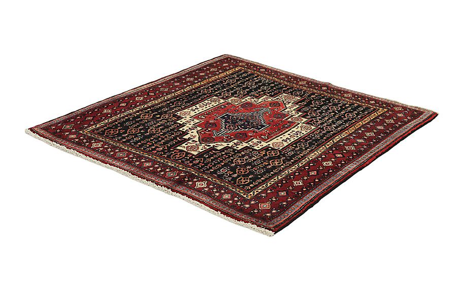 Senneh - Kurdi Perzisch Tapijt 137x130 - Afbeelding 2