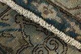 Nain - Patina Perzisch Tapijt 320x222 - Afbeelding 6