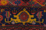 Bidjar - Antique Perzisch Tapijt 205x128 - Afbeelding 19