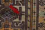 Turkaman - Bokhara Perzisch Tapijt 380x314 - Afbeelding 18
