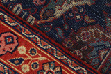 Sultanabad - old Perzisch Tapijt 196x131 - Afbeelding 6