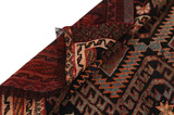 Afshar - old Perzisch Tapijt 280x140 - Afbeelding 5