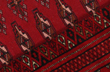 Bokhara - Turkaman Perzisch Tapijt 112x63 - Afbeelding 6