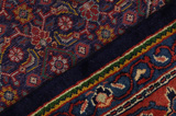 Farahan - Sarouk Perzisch Tapijt 377x288 - Afbeelding 6