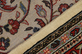 Farahan - Sarouk Perzisch Tapijt 300x206 - Afbeelding 6