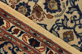 Bidjar - Kurdi Perzisch Tapijt 388x297 - Afbeelding 5
