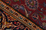 Kashan Perzisch Tapijt 290x201 - Afbeelding 6