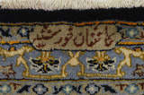 Tabriz Perzisch Tapijt 410x293 - Afbeelding 10