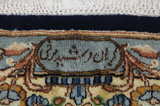 Kerman - Lavar Perzisch Tapijt 408x300 - Afbeelding 10