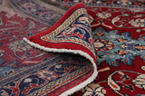 Ardebil Perzisch Tapijt 321x131 - Afbeelding 5