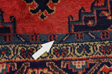 Wiss Perzisch Tapijt 337x208 - Afbeelding 18