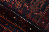 Senneh - Kurdi Perzisch Tapijt 334x208 - Afbeelding 6