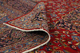 Kashan Perzisch Tapijt 491x300 - Afbeelding 5