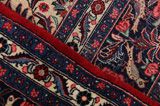 Farahan - Sarouk Perzisch Tapijt 365x263 - Afbeelding 6