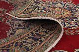Tabriz - old Perzisch Tapijt 292x195 - Afbeelding 5
