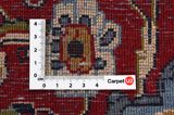 Jozan - Sarouk Perzisch Tapijt 300x205 - Afbeelding 4
