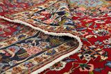 Jozan - Sarouk Perzisch Tapijt 300x205 - Afbeelding 5