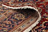 Kashan Perzisch Tapijt 230x150 - Afbeelding 5
