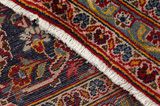 Kashan Perzisch Tapijt 410x295 - Afbeelding 6
