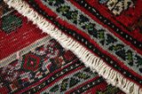 Senneh - Kurdi Perzisch Tapijt 387x93 - Afbeelding 6