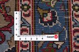 Kashan Perzisch Tapijt 393x290 - Afbeelding 4