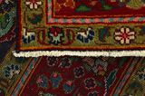 Tabriz - Lavar Perzisch Tapijt 285x200 - Afbeelding 6