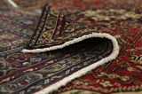 Tabriz Perzisch Tapijt 285x200 - Afbeelding 5