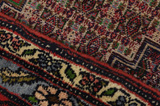 Senneh - Kurdi Perzisch Tapijt 290x200 - Afbeelding 6