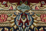 Kerman - Lavar Perzisch Tapijt 340x300 - Afbeelding 7