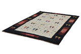 Gabbeh - Qashqai Perzisch Tapijt 250x180 - Afbeelding 2