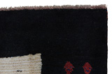 Gabbeh - Qashqai Perzisch Tapijt 250x180 - Afbeelding 3