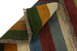 Gabbeh - Qashqai Perzisch Tapijt 151x103 - Afbeelding 5