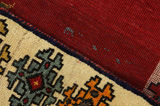 Gabbeh - Qashqai Perzisch Tapijt 201x127 - Afbeelding 6
