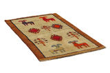 Gabbeh - Qashqai Perzisch Tapijt 173x99 - Afbeelding 1