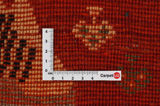 Gabbeh - Qashqai Perzisch Tapijt 145x98 - Afbeelding 4