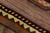Gabbeh - Qashqai Perzisch Tapijt 249x154 - Afbeelding 6