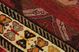 Gabbeh - Qashqai Perzisch Tapijt 208x132 - Afbeelding 6