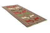 Gabbeh - Qashqai Perzisch Tapijt 260x106 - Afbeelding 1