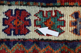 Gabbeh - Bakhtiari Perzisch Tapijt 270x145 - Afbeelding 17