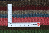 Kilim Jajim - Bidjar 180x157 - Afbeelding 4
