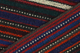 Kilim Jajim - Bidjar 200x170 - Afbeelding 2
