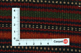 Kilim Jajim - Bidjar 145x155 - Afbeelding 4