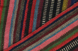 Kilim Jajim - Bidjar 180x150 - Afbeelding 2