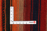 Kilim Jajim - Bidjar 180x178 - Afbeelding 4
