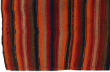 Kilim Jajim - Bidjar 180x178 - Afbeelding 7
